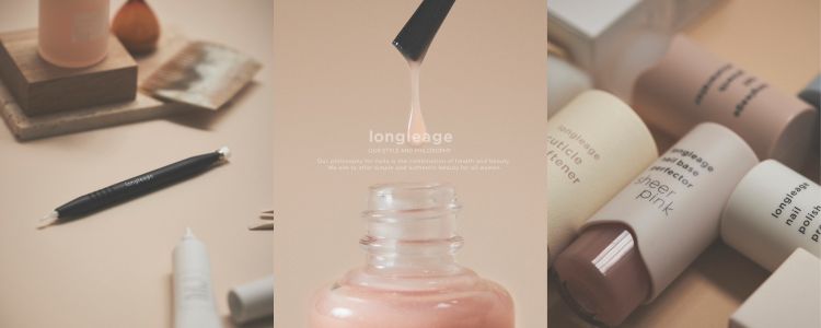 ロングルアージュ（LONGLEAGE）の通販｜DEPACO 大丸・松坂屋 コスメ