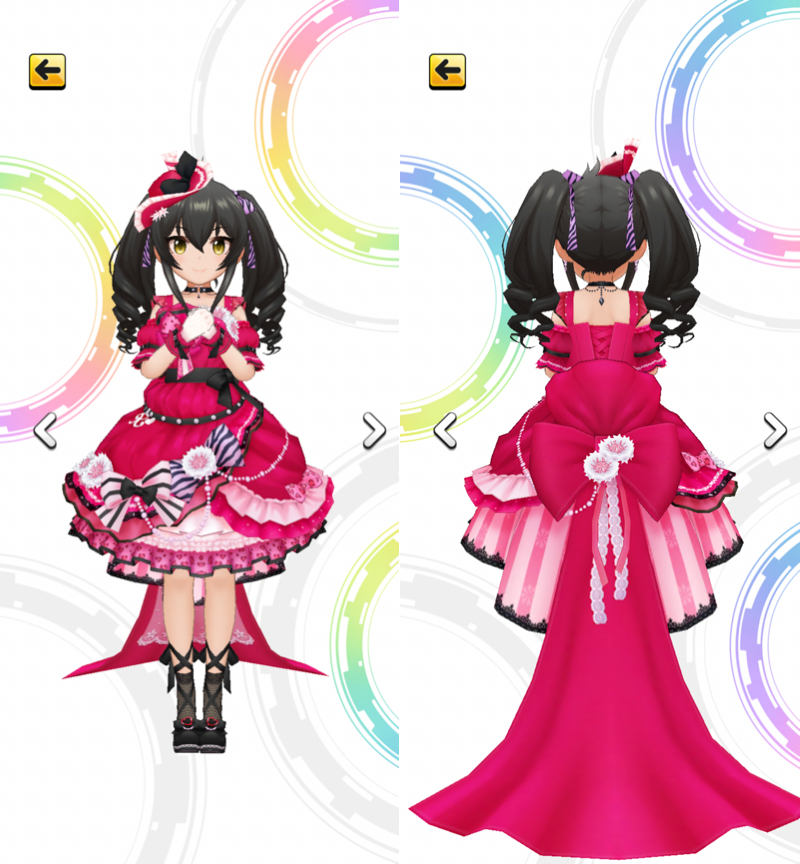愛しのレディブロッサム 的場梨紗 SP デレステ】ブランフェス限定SSR