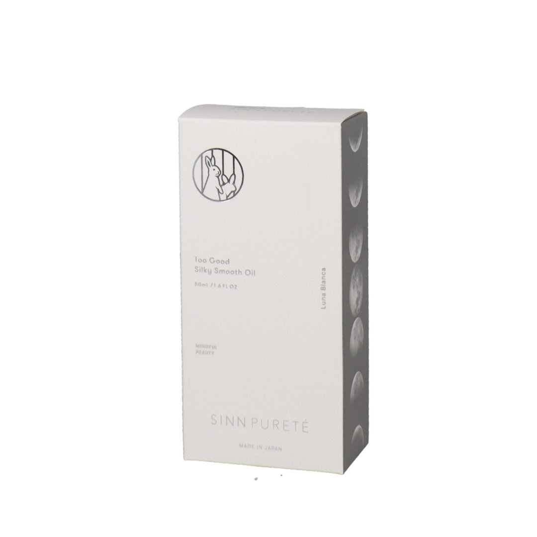 SINN トゥーグッド シルキースムースオイル / Luna Blanca – DD