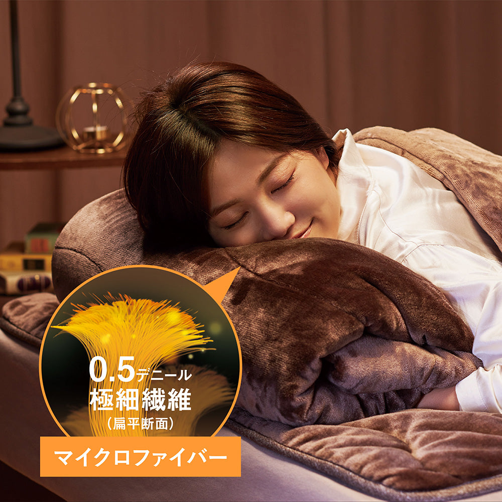 CRESCALORE オールインワン毛布 – D-Breath WORLD SHOP