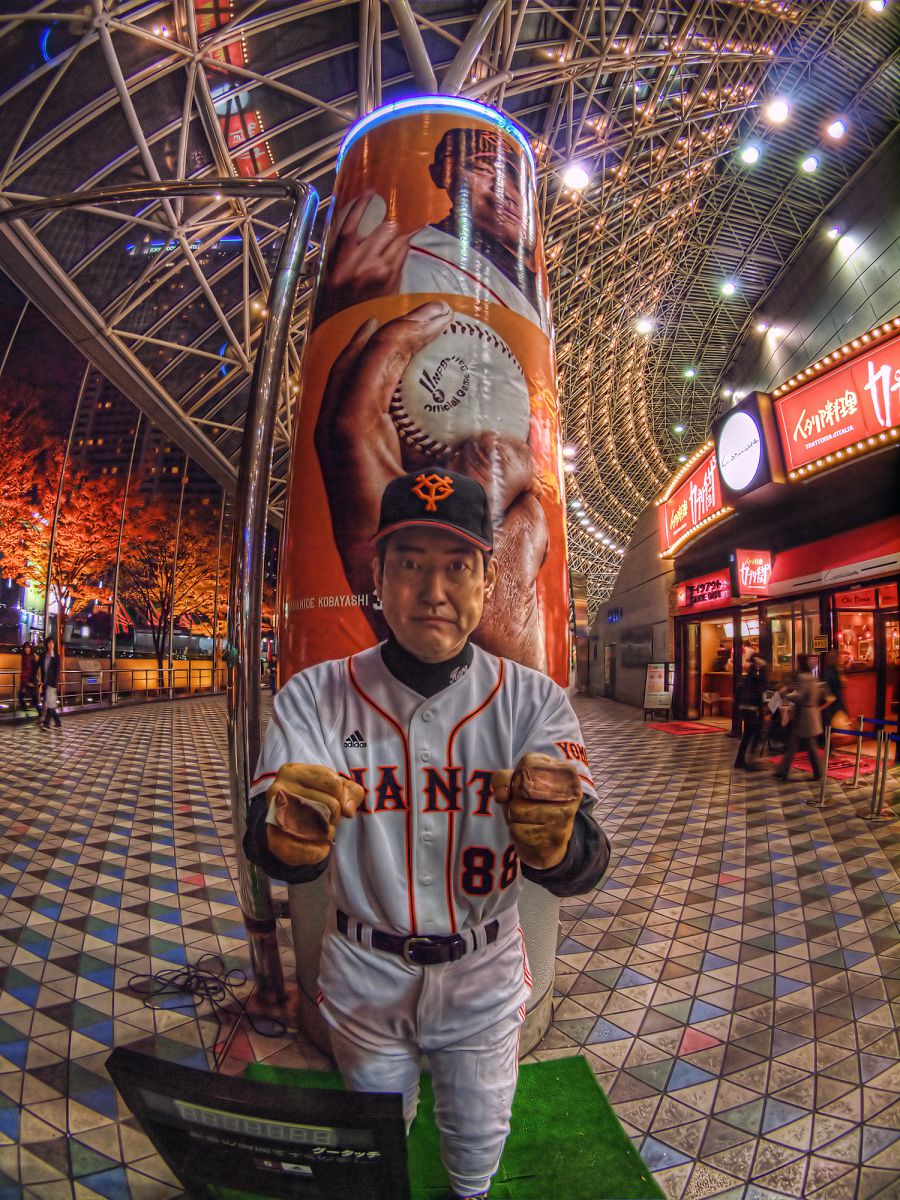 原監督のグータッチ | GANREF