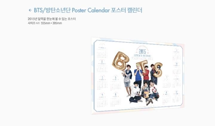 YESASIA: BTS 2015 Season's Greetings GROUPS,CALENDAR,PHOTO/POSTER