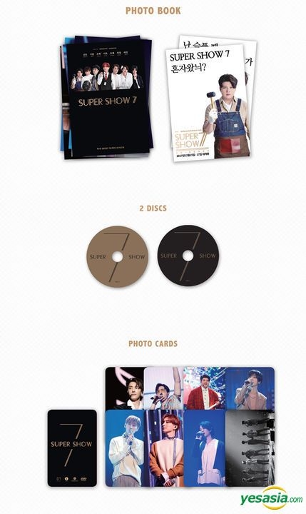 新品未開封未使用 SUPER SHOW 7 super junior スパショ7 新品未開封未