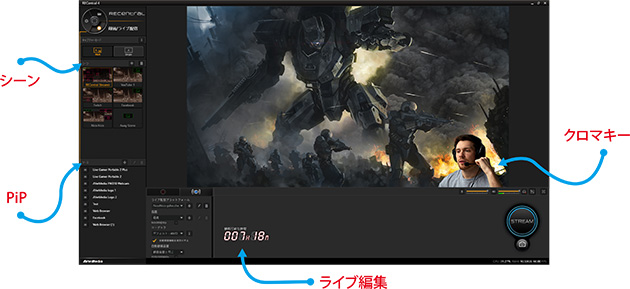 Live Gamer EXTREME 2（GC550 PLUS） | AVerMedia