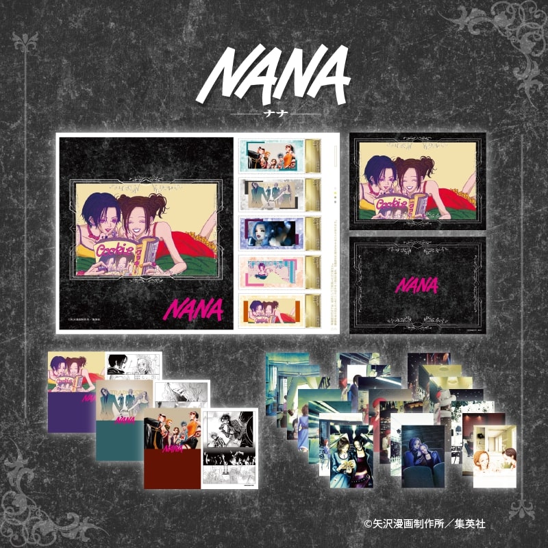 NANAの通販｜郵便局のネットショップ