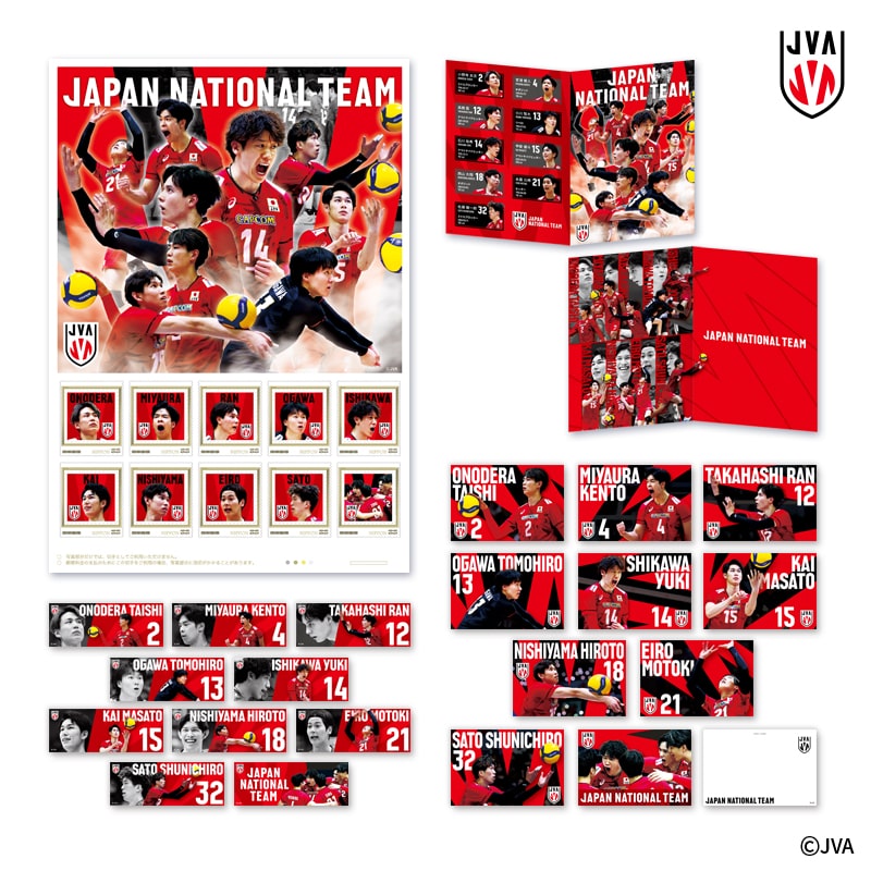 バレーボール男子日本代表 2025 オリジナルフレーム切手セット｜郵便局