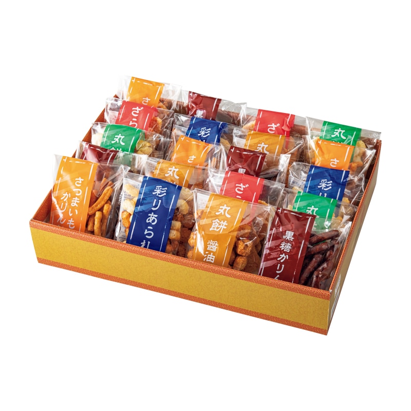 ヘレンド スイートディッシュペア｜郵便局のネットショップ