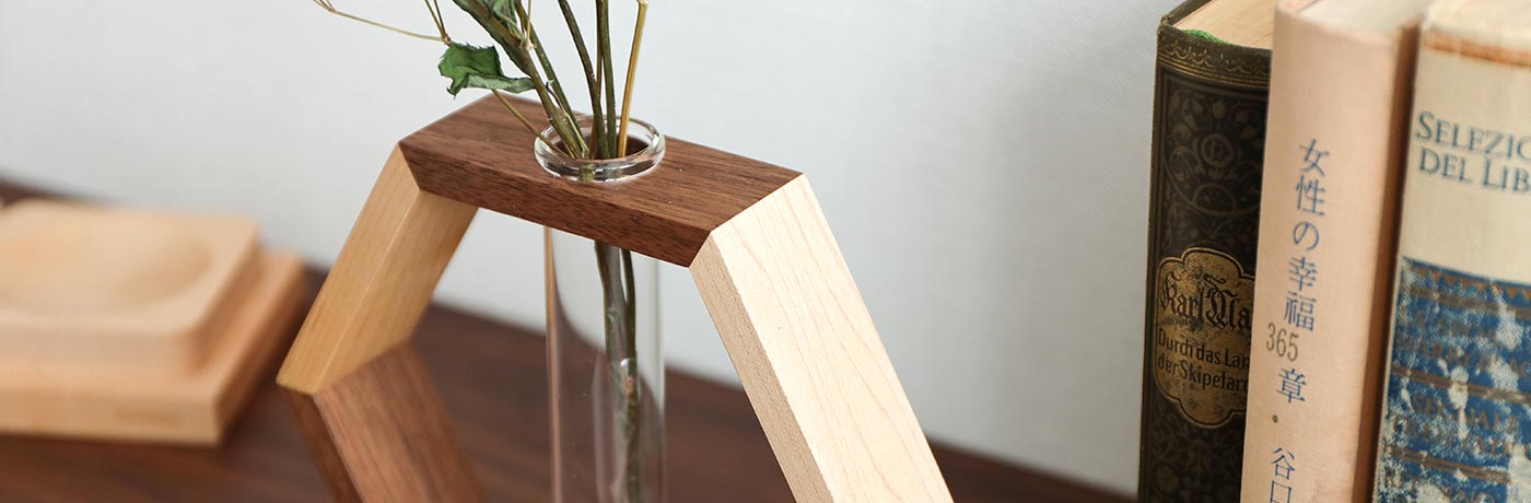 木製花器 | 無垢材を使用したハンドメイド品 | MUKU工房