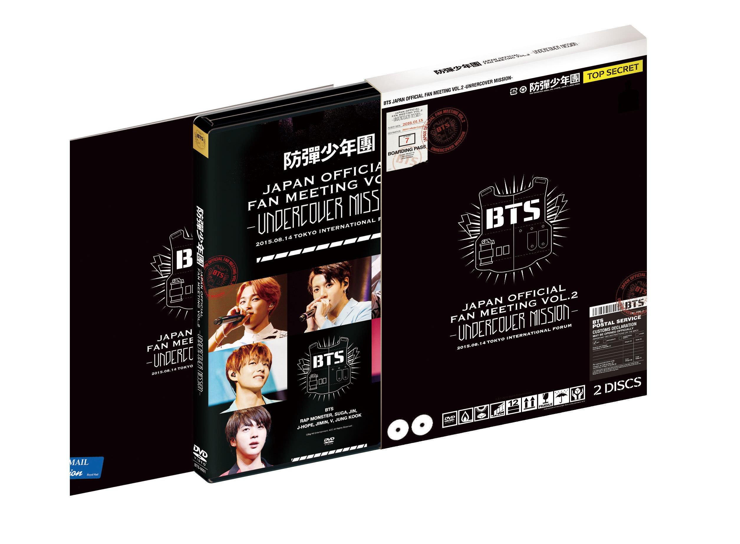 ニュース ｜ BTS JAPAN OFFICIAL FANCLUB