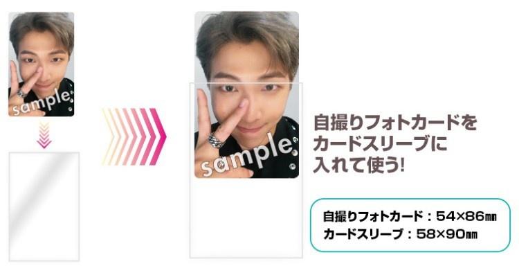 ニュース ｜ BTS JAPAN OFFICIAL FANCLUB