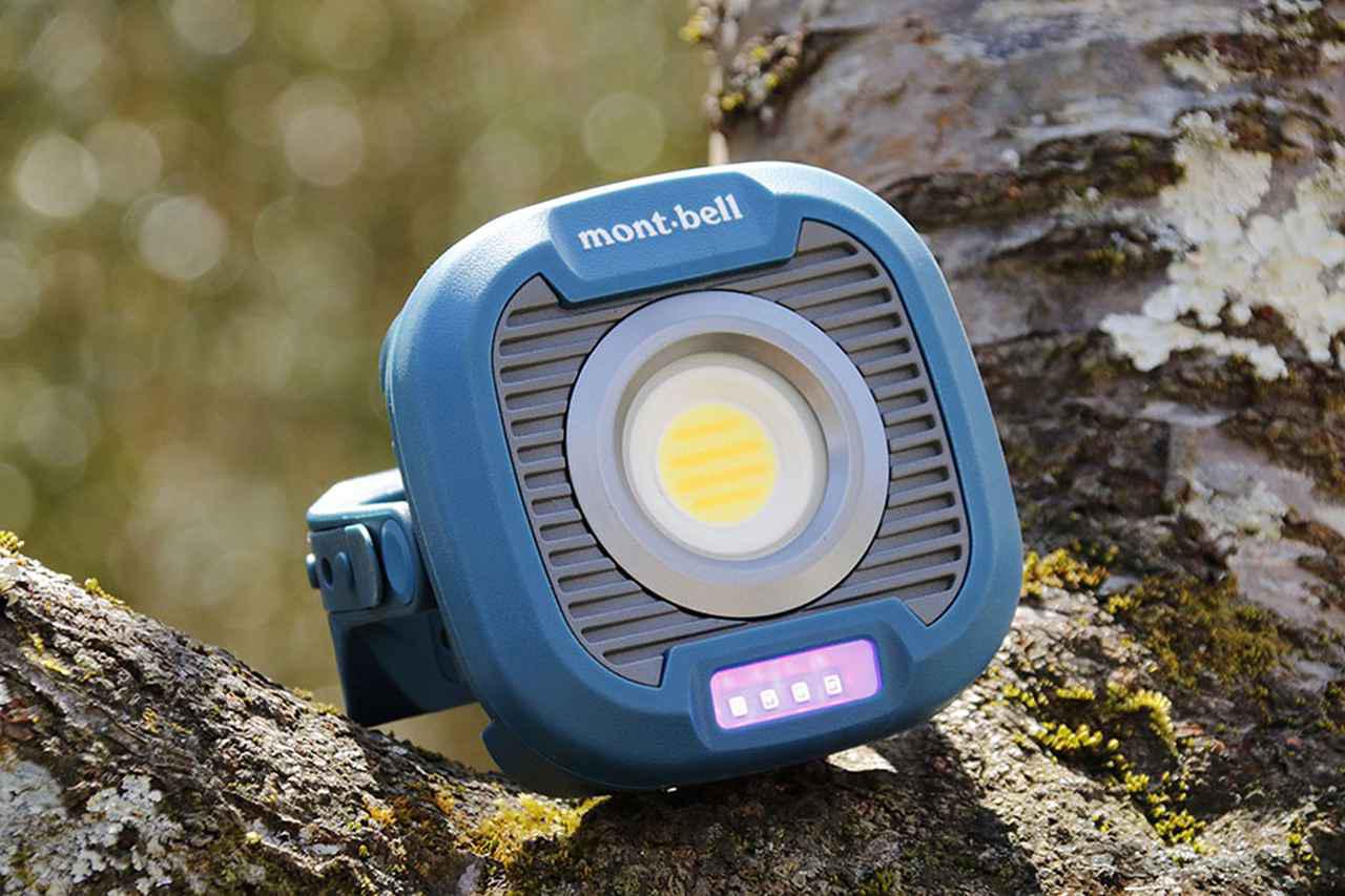 逆転の発想で勝負！モンベルの大容量充電池付きLEDが夏キャンプの虫