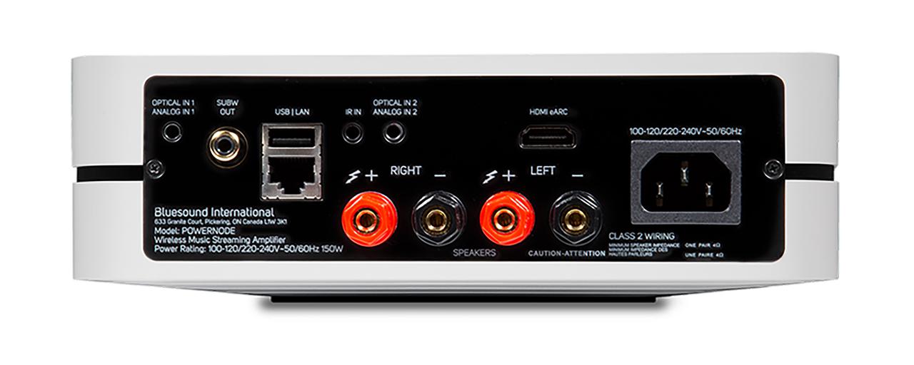 Bluesoundのネットワークプレーヤー「NODE」とプリメインアンプ一体型