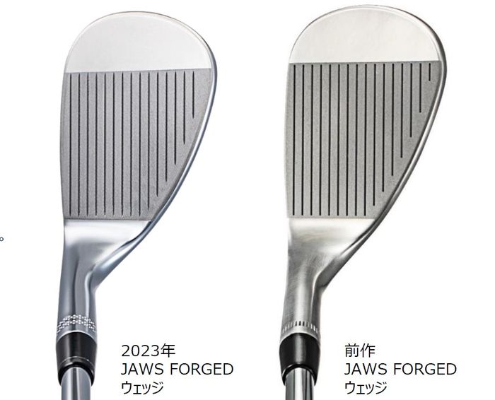 キャロウェイ『JAWS FORGED』ウェッジが3月24日発売。『JAWS RAW』の