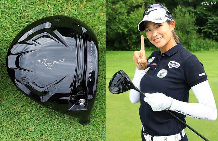 超SCOOP!! 原英莉花のミズノ『ぶっ飛びプロト』初打ちに遭遇