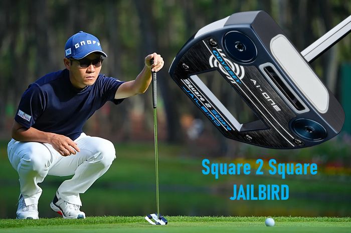 オデッセイの“トウアップ・バランス”、『スクエア2スクエア』を投入