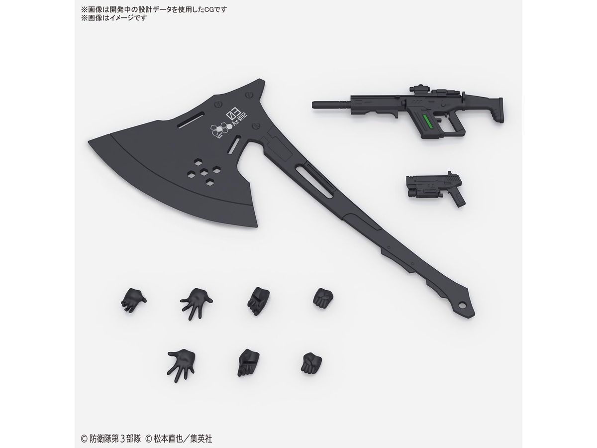 Figure-rise Standard 四ノ宮キコル | HLJ.co.jp