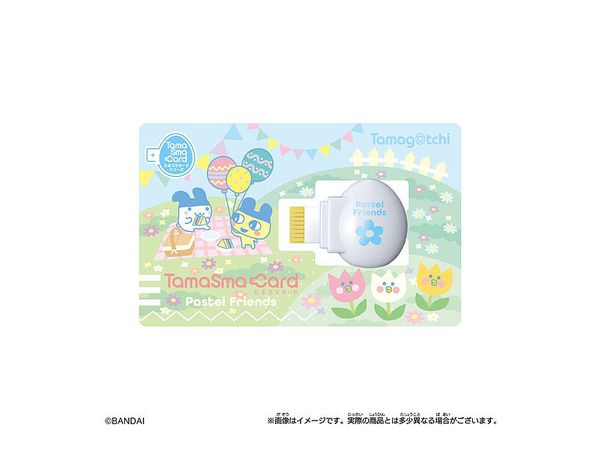 たまスマカード パステルフレンズ | HLJ.co.jp
