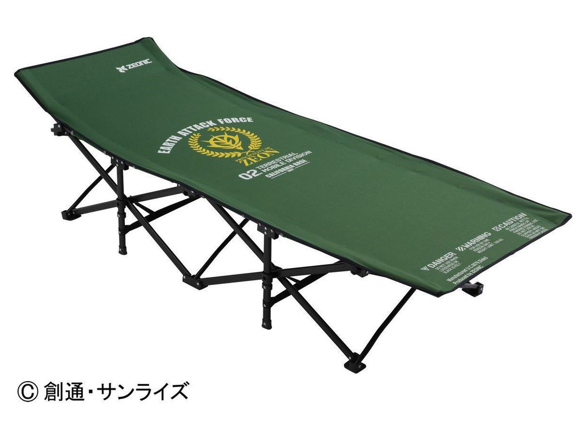 ジオン公国地球方面軍 折りたたみコット U.C.STYLE INDUSTRIES 機動