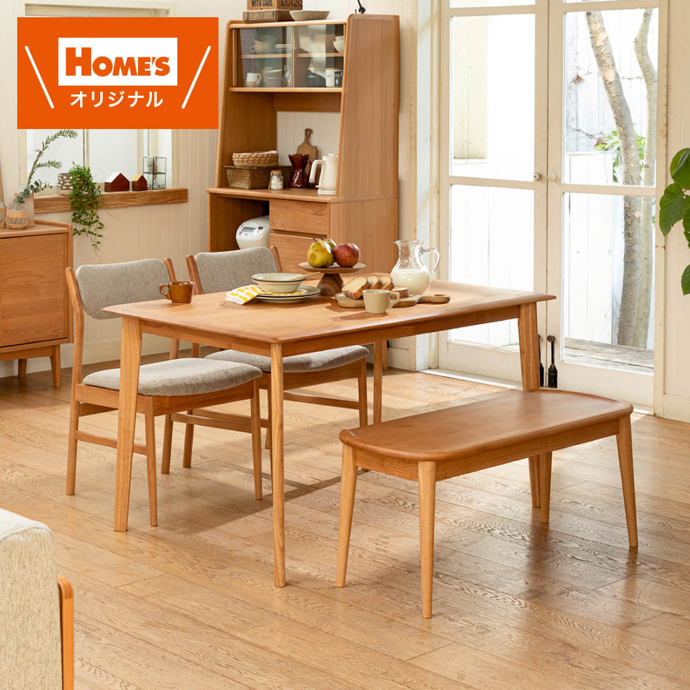 ダイニング4点セット リレア［ホームズオリジナル］: テーブル・椅子