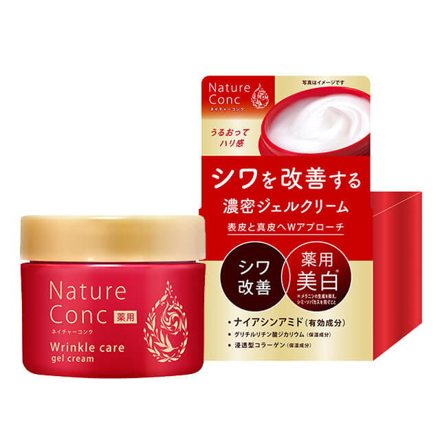ナリスアップ