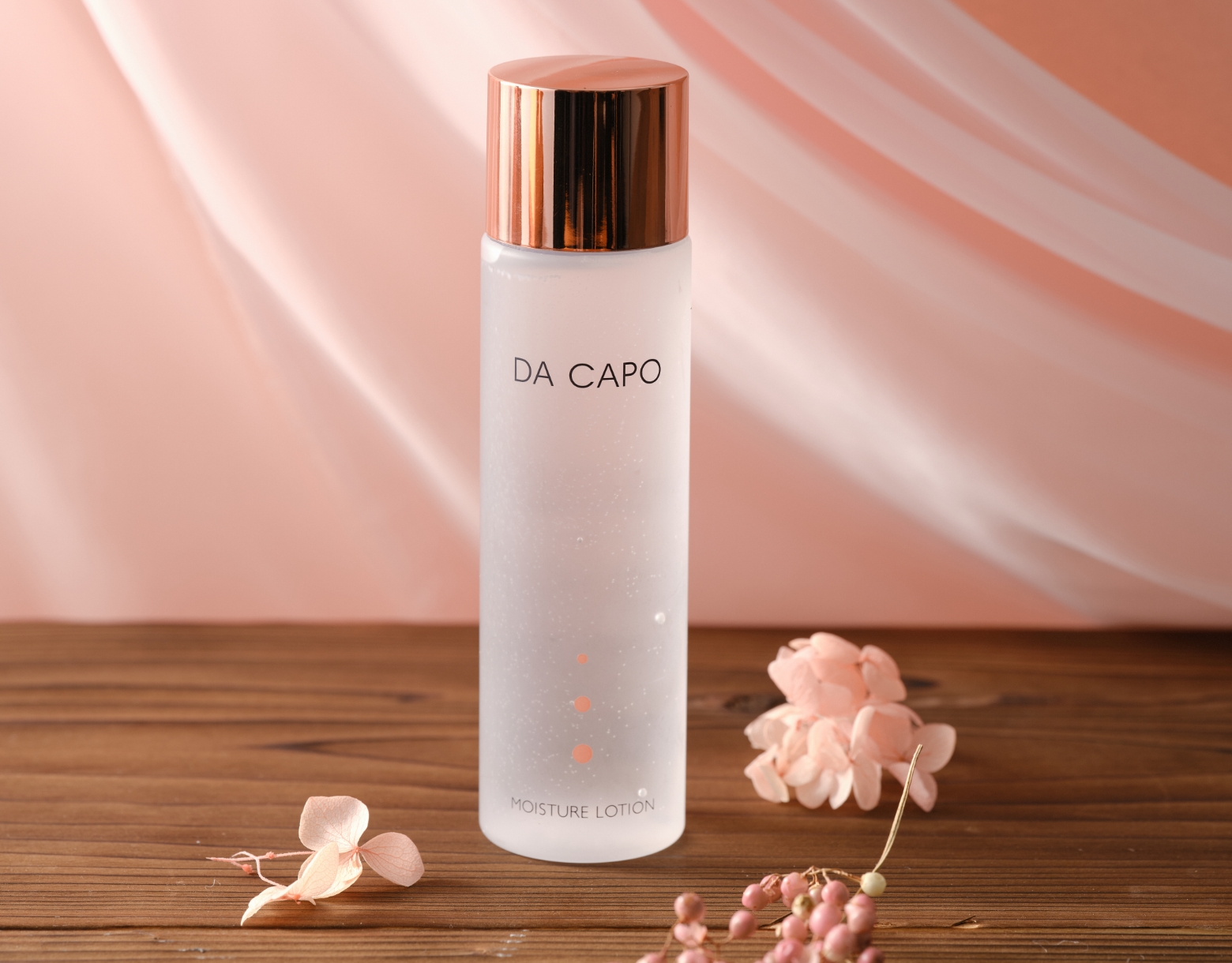 モイスチャーローション （保湿化粧水）┃DA CAPO公式オンラインショップ