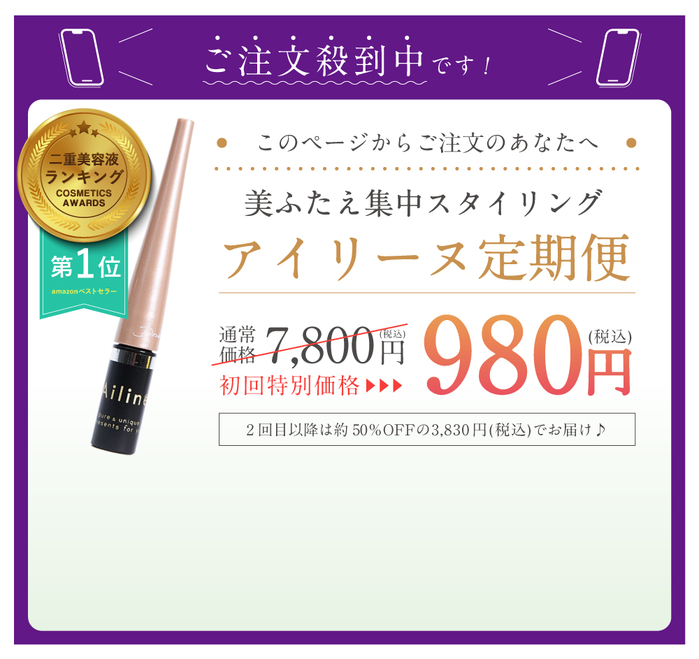 pupustore-ププストア【公式】