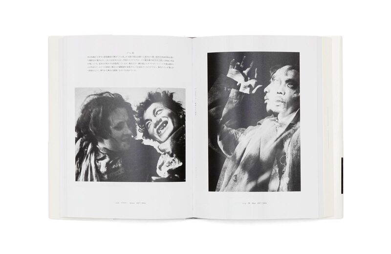 Yasui Nakaji 1903-1942: Photographs - Nakaji Yasui | moom bookshop