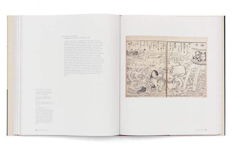Shunga: Sex and Pleasure in Japanese Art | moom bookshop - art