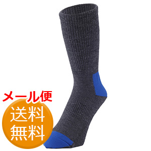 靴備品 甲プロA1 ブラック| 安全靴・作業靴 | 【ミドリ安全】公式通販