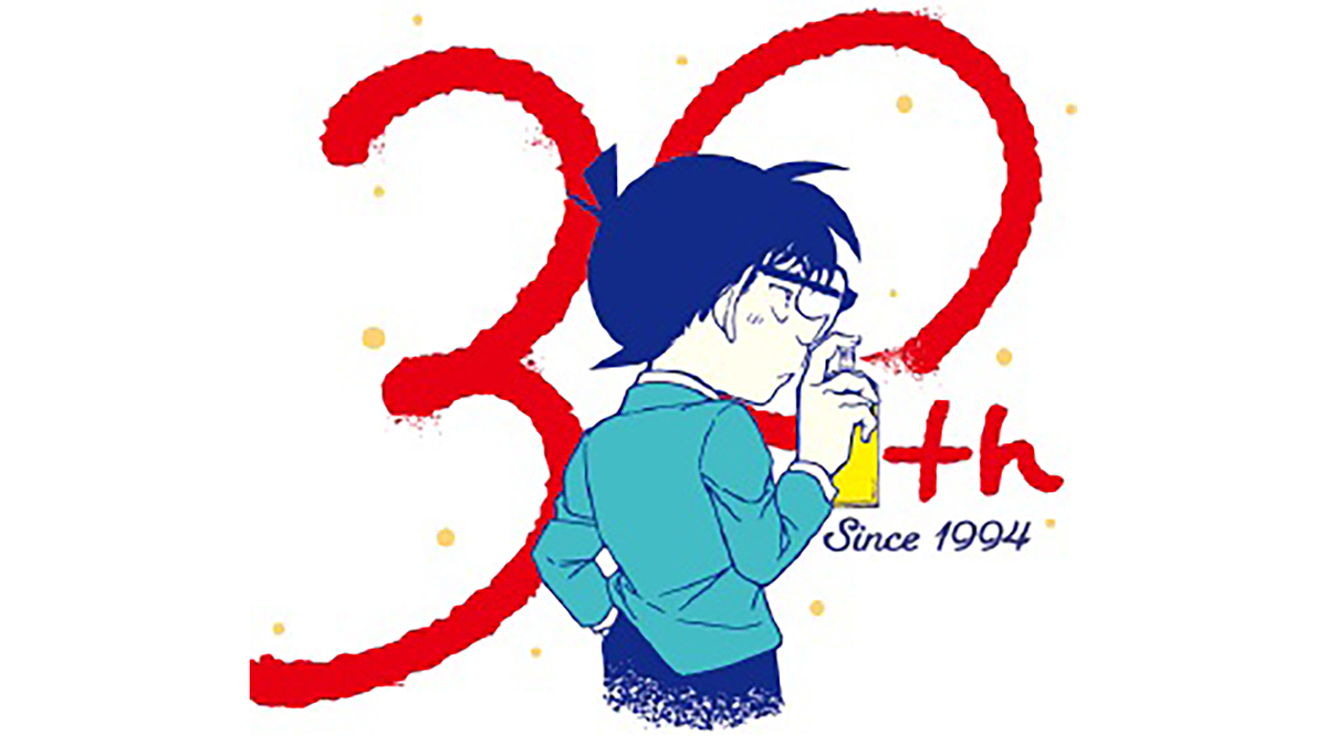 名探偵コナン」連載30周年を記念し、展示イベントやアトラクションなど