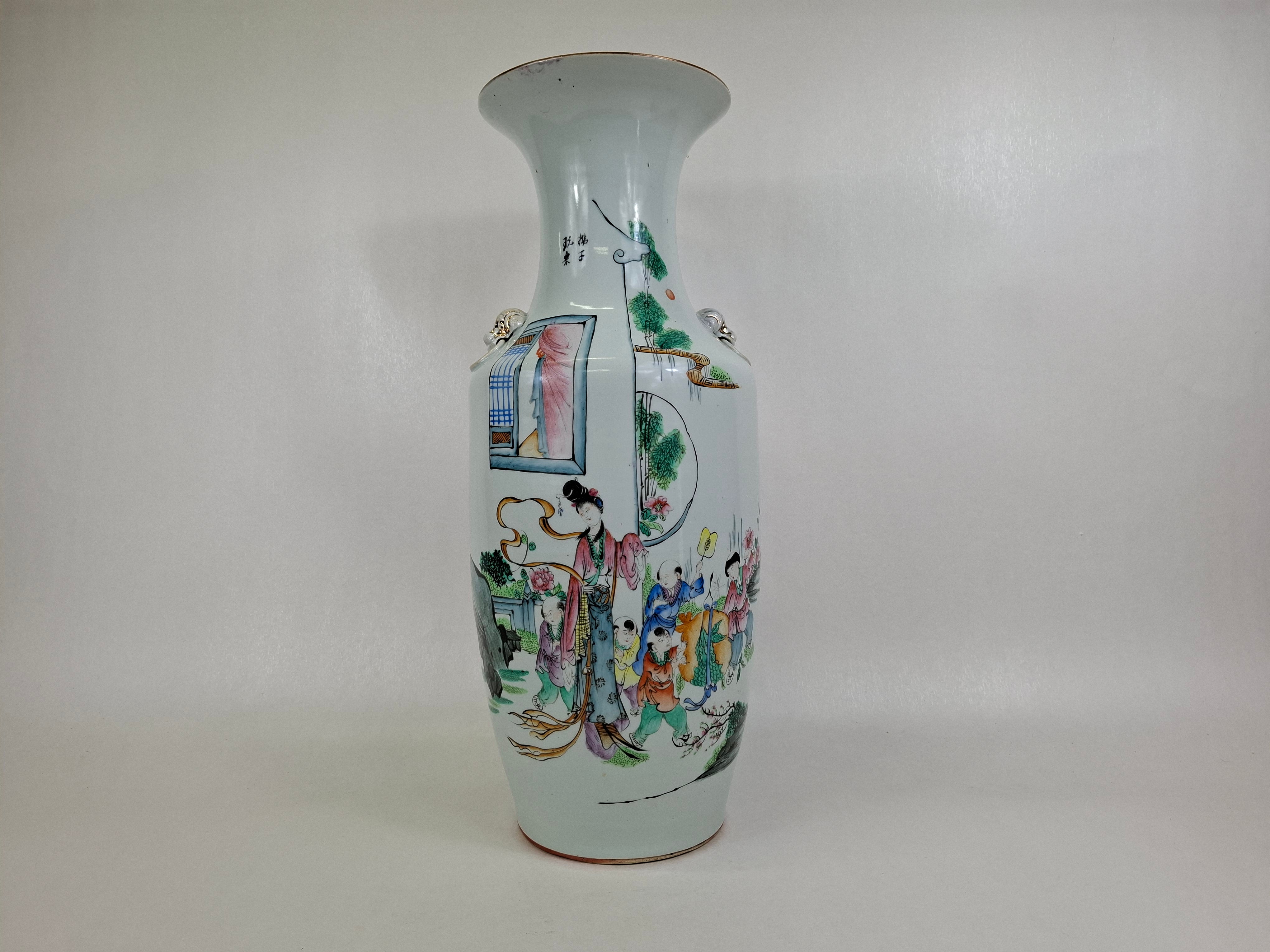 中国花瓶- 古董– Page 2 – Diddenantiques