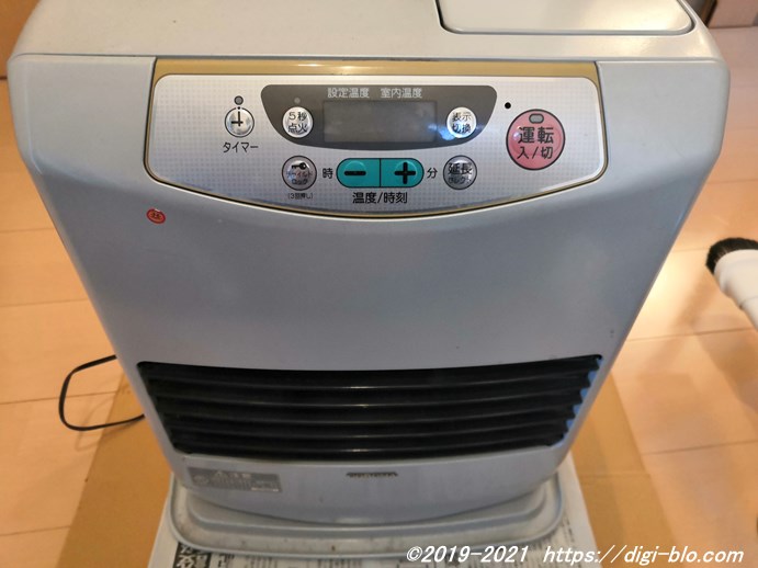 GT-324Y】コロナファンヒーター修理DIY - digi-blo.com