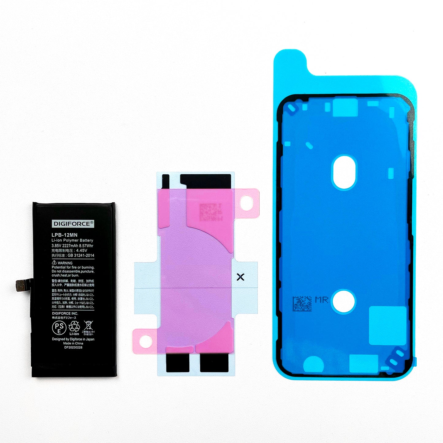 iPhone 12 mini】互換バッテリー 2227mAh S-IP12MN – DIGIFORCE