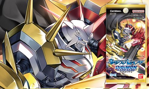 テーマブースター オルタナティブビーイング【EX-04】を取り扱う通販