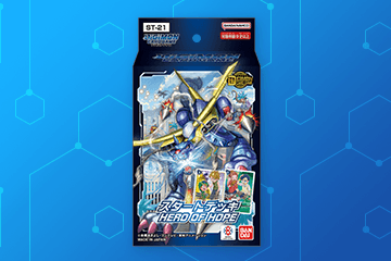 TAMER'S SELECTION BOX エボリューションカップ2022（オメガモン