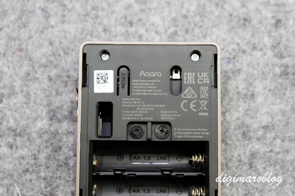 Aqaraスマートビデオ ドアベルG4は強力無線の工事不要のインターホン