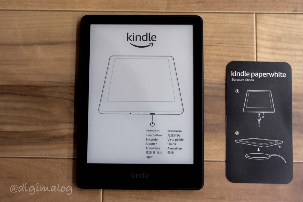 レビュー】Kindle Paperwhite 11世代のシグニチャーがOasisを超えてきた