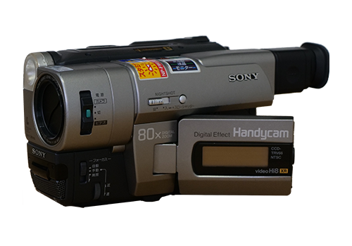 8mmフィルム等の映像メディアをDVDやブルーレイ、データへ高品質に