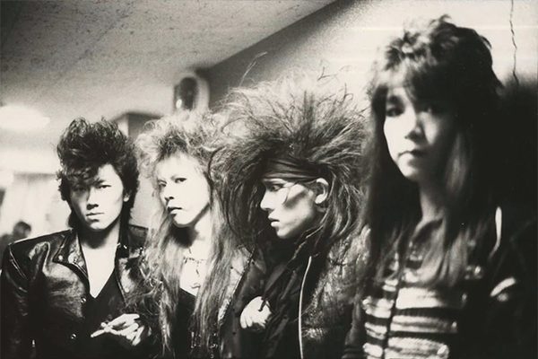 Dead End | Digitalvampire.net