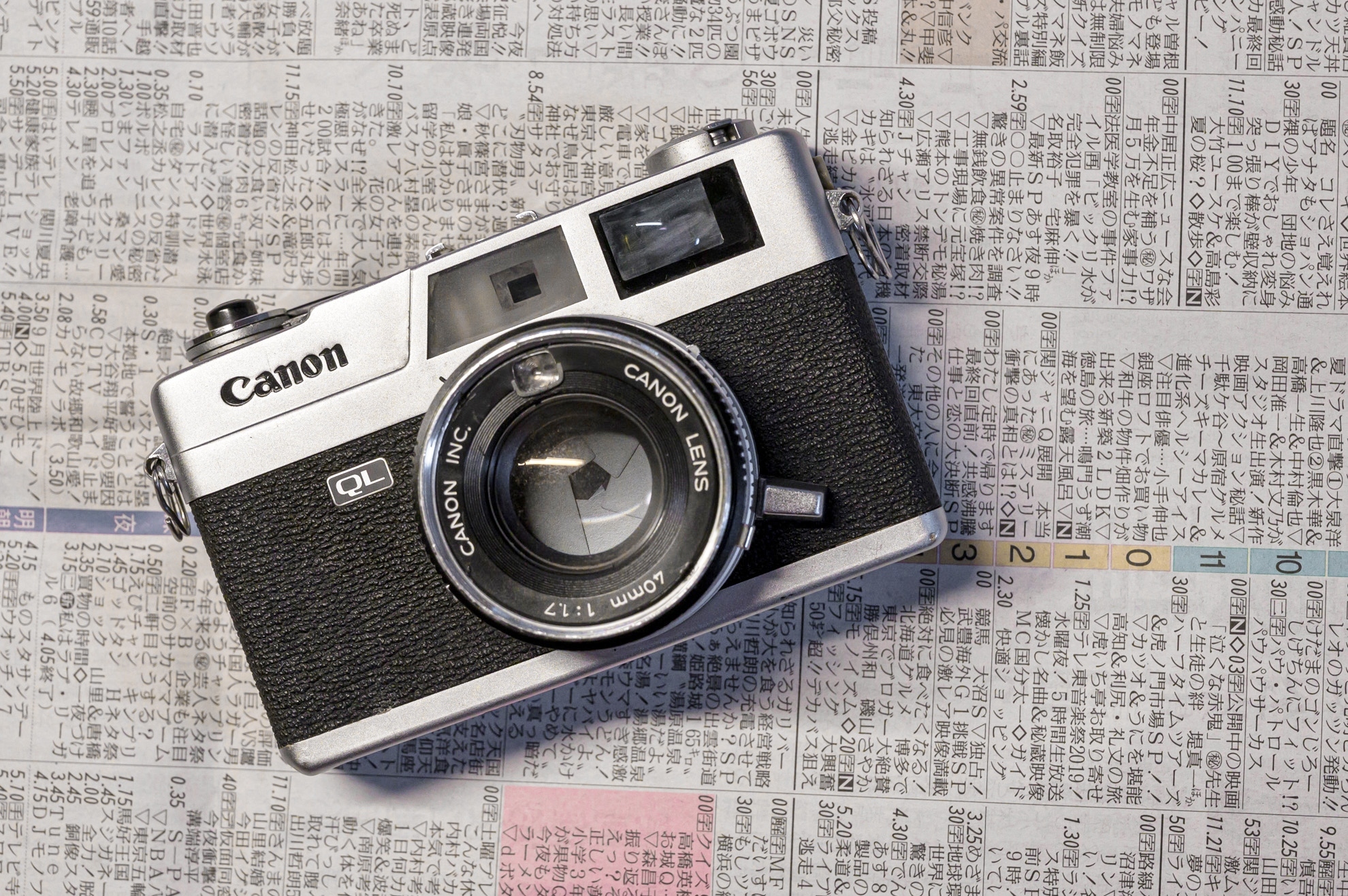 CANON New Canonet QL17-L ◇レビュー メンテナンス編◇ | デジタル