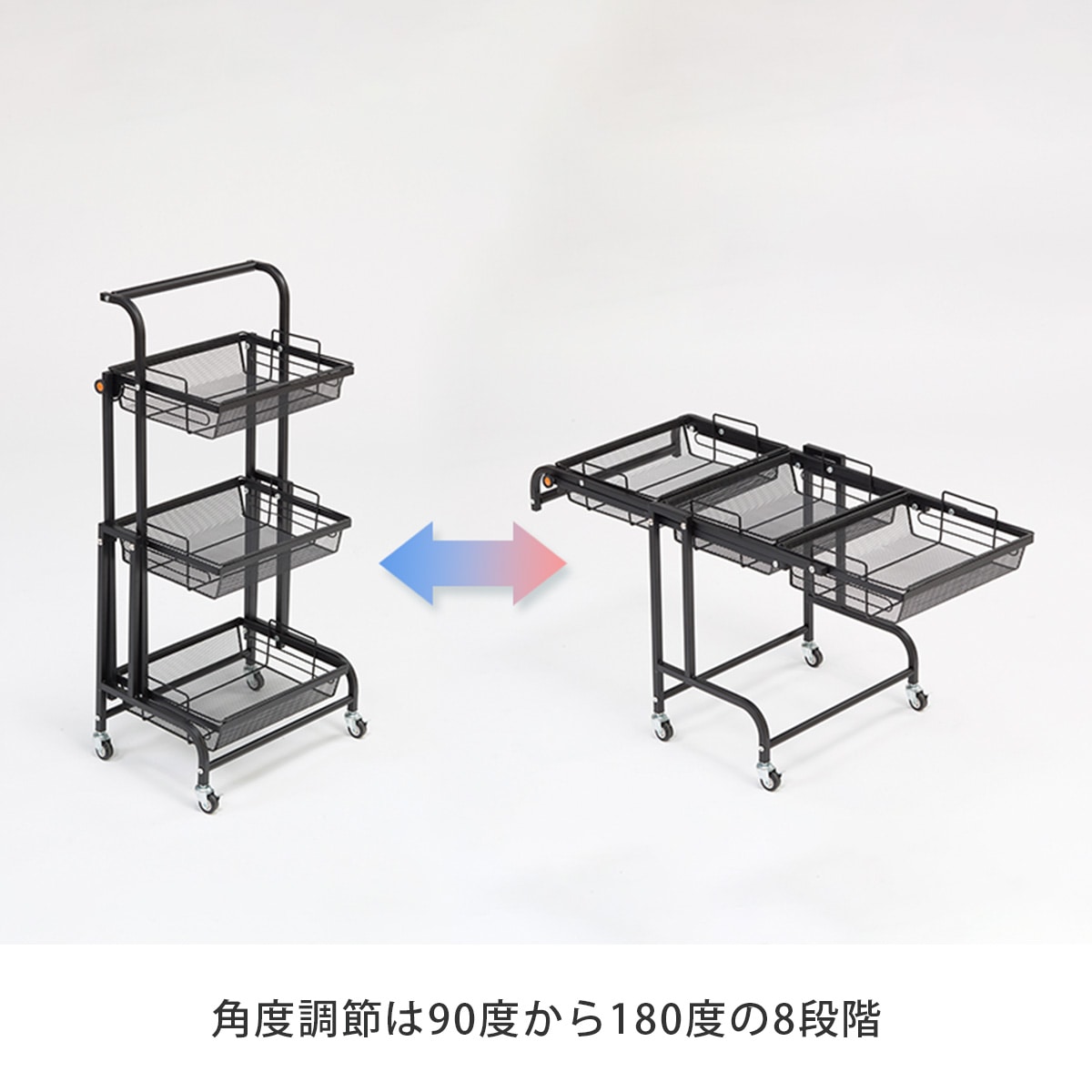 可変式マルチラック｜テレビショッピング・通販のダイレクトテレショップ