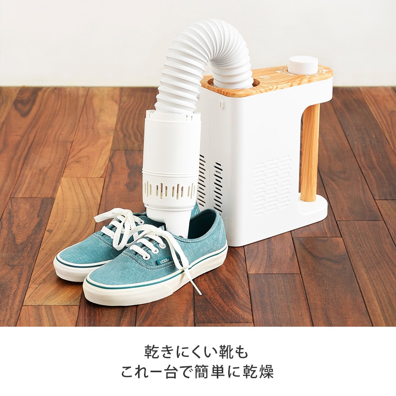 BRUNO マルチふとんドライヤー | テレビショッピング・通販の