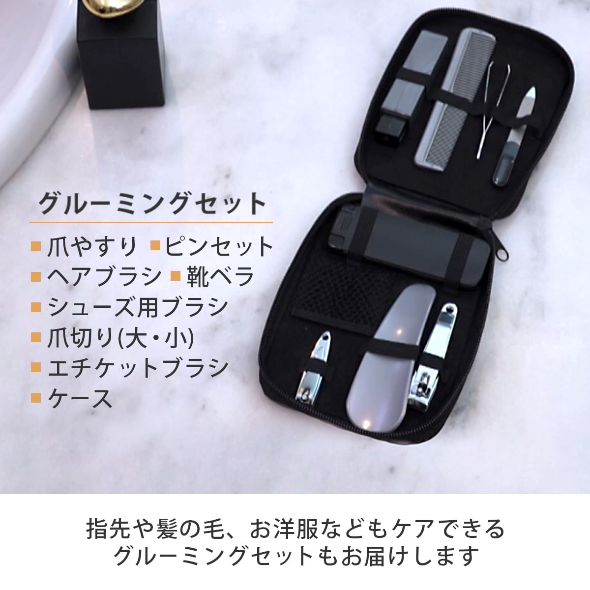 シェイブダンディ 豪華11点セット|テレビショッピング・通販の