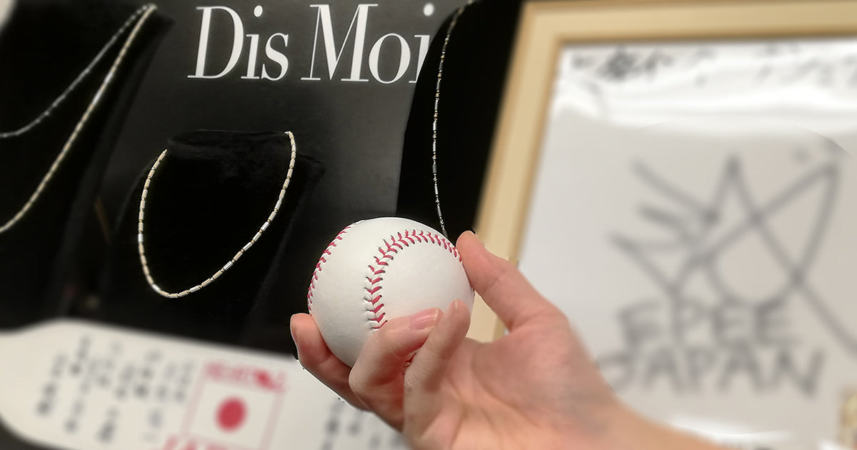 スポーツ選手とDisMoiディモアネックレス