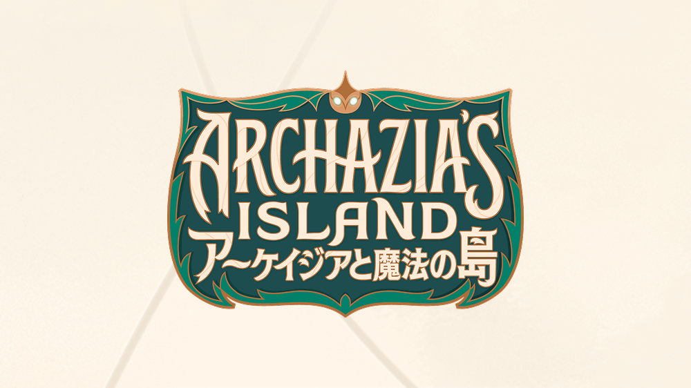 ティアナ - ジャズレストランのオーナー - ディズニーロルカナ日本語まとめ