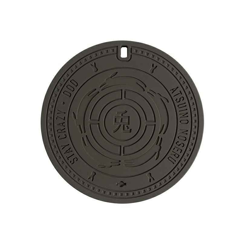 000000000871-01-m.jpg?t=