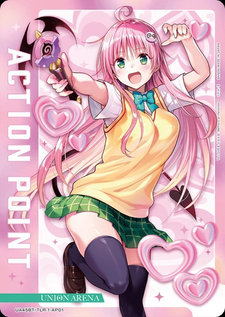 ACTION POINT(UA45BT/TLR-1-AP01)（ララ・サタリン・デビルーク） | AP