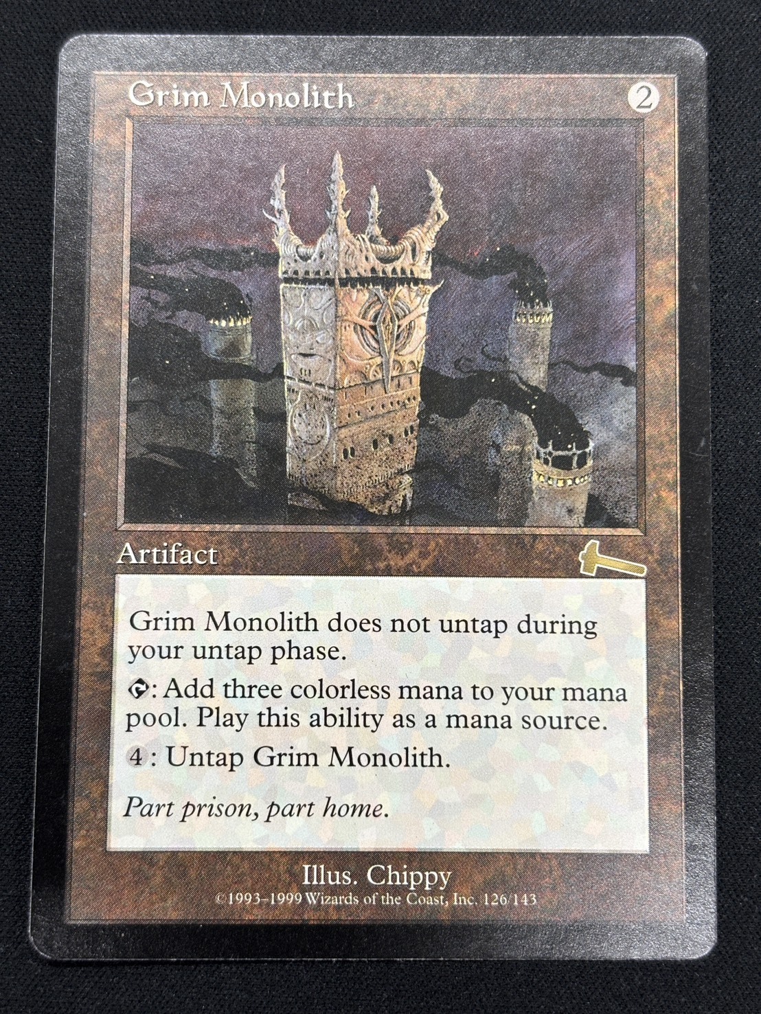 厳かなモノリス/GRIM MONOLITH 商品検索 | ドラゴンスター | マジック