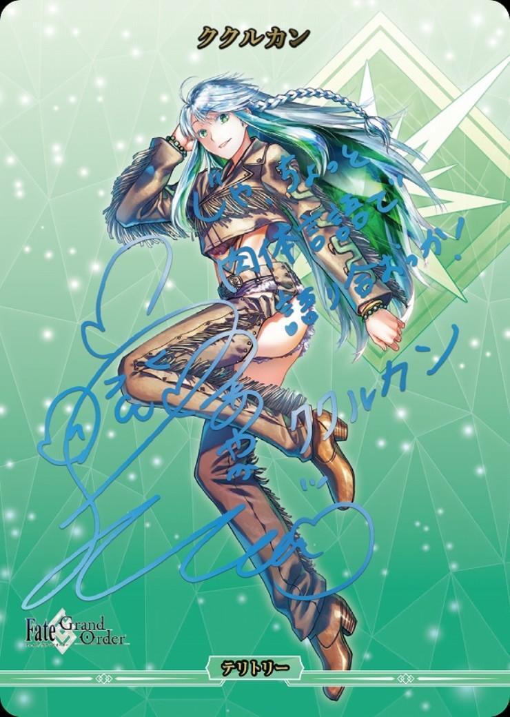 カーンの勇者 カマソッソ fgo Fate/GrandOrder カーンの勇者