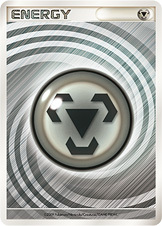 基本鋼エネルギー(うずまき)(2009年) | プロモ | ドラゴンスター